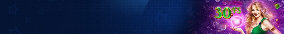Ничего, кроме...