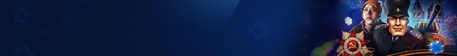 Турнир "Битва за Вулкан"!